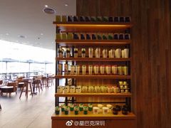 -星巴克(深圳石岩星城店)