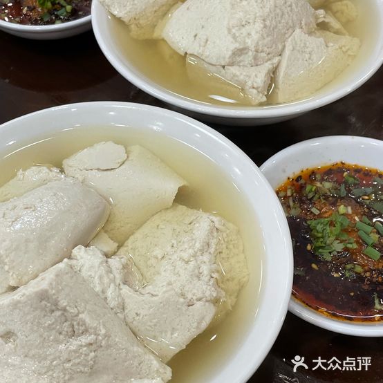 四川豆花饭店(宋诏桥店)