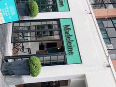 -Madeleine玛德琳(永平里店)
