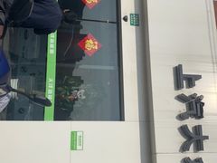 -上海天泽上汽大众销售店(杨浦区店)