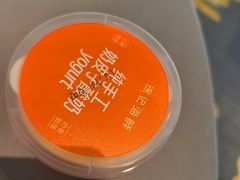-徐记海鲜·宴会(大唐西市|丰庆店)