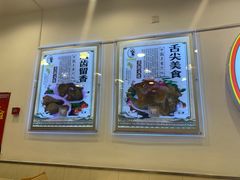 -香妃烤鸡(西单店)