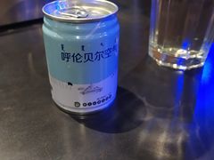-很久以前羊肉串(清河店)