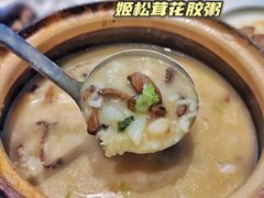 -潮州府·潮菜·砂锅粥(徐家汇店)