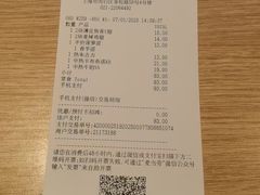 -麦当劳(东苑丽宝商业广场店)