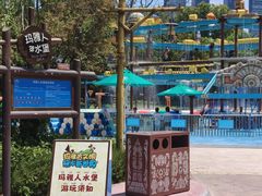 -武汉玛雅海滩水公园