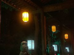 -西安国际创新人才交流中心•药浴温泉
