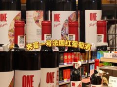 -天虹购物中心(深圳龙华店)