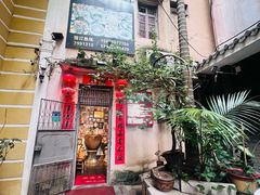 -郑厨私房菜