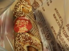 -丁香西饼屋(桂林路店)