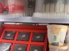 -DQ·蛋糕·冰淇淋(阜盛道店)