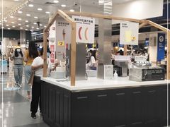 -宜家·瑞典风味餐厅(北京西红门店)