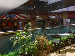 -MIKAKU(万达广场上海宝山店)