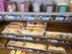 -全家便利店(星湖街店)