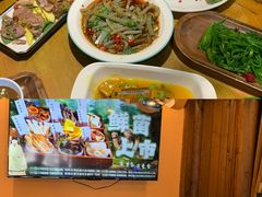 -隔壁老王·家常云南菜(花巷店)