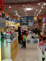 -Block Park 租乐高(D32店)