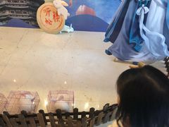-听松楼·花园酒店·自助餐厅(红梅公园店)