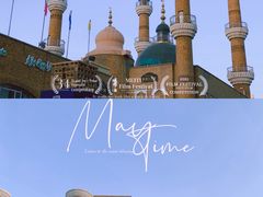 -新疆国际大巴扎