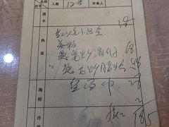 -上海阿潘舟山海鲜店(东宝兴路店)