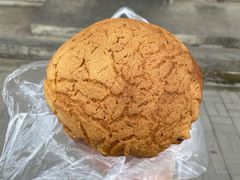 -秀云俄罗斯列巴屋(军星小区店)