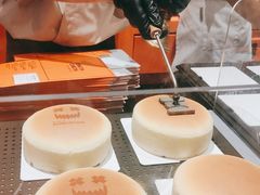 -KUMO KUMO甜品·冰淇淋(深圳壹方城店)