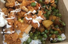 Cheese Creamy Crispy Chicken Rice