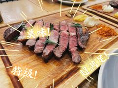 -壹口echo