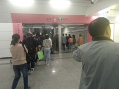 -红土地(地铁站)