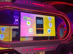 -星聚会KTV(苏州信投大厦店)