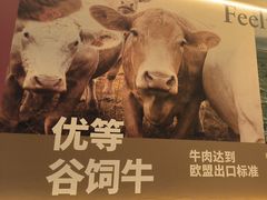 -160烧烤(香坊店)