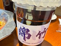 -休记光头香辣蟹干锅(绵竹店)