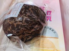 -LOVEGIFT爱礼(八佰伴店)