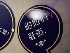 -匠子烤鱼(远大购物中心店)