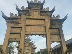 -南关石牌坊古镇