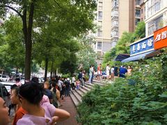 -李易面馆(树木岭店)