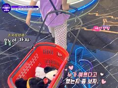 -时尚天河商业广场