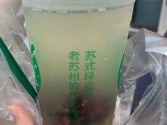-哑巴生煎(临顿路店)