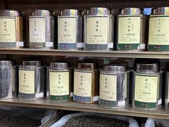 -张一元(总店)