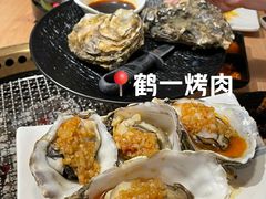 -BRBR叙利亚餐厅(总店)