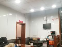 大堂-晋宝章大同刀削面(月坛店)