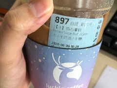 -瑞幸咖啡(南丰汇商场店)