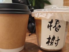 -椿树咖啡