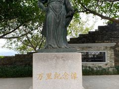 -小南山公园
