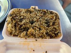 -杨记烤肉老店