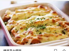 -蘑菇餐厅(马台街店)