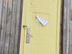 -济南国际园博园