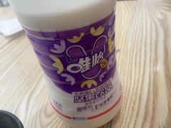 -长颈鹿的口袋钵钵鸡(市南店)