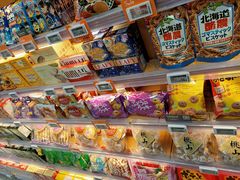 -Olé精品超市(苏州中心店)