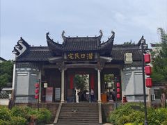 -潜口民宅博物馆