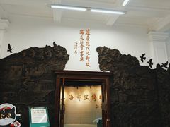 -上海邮政博物馆